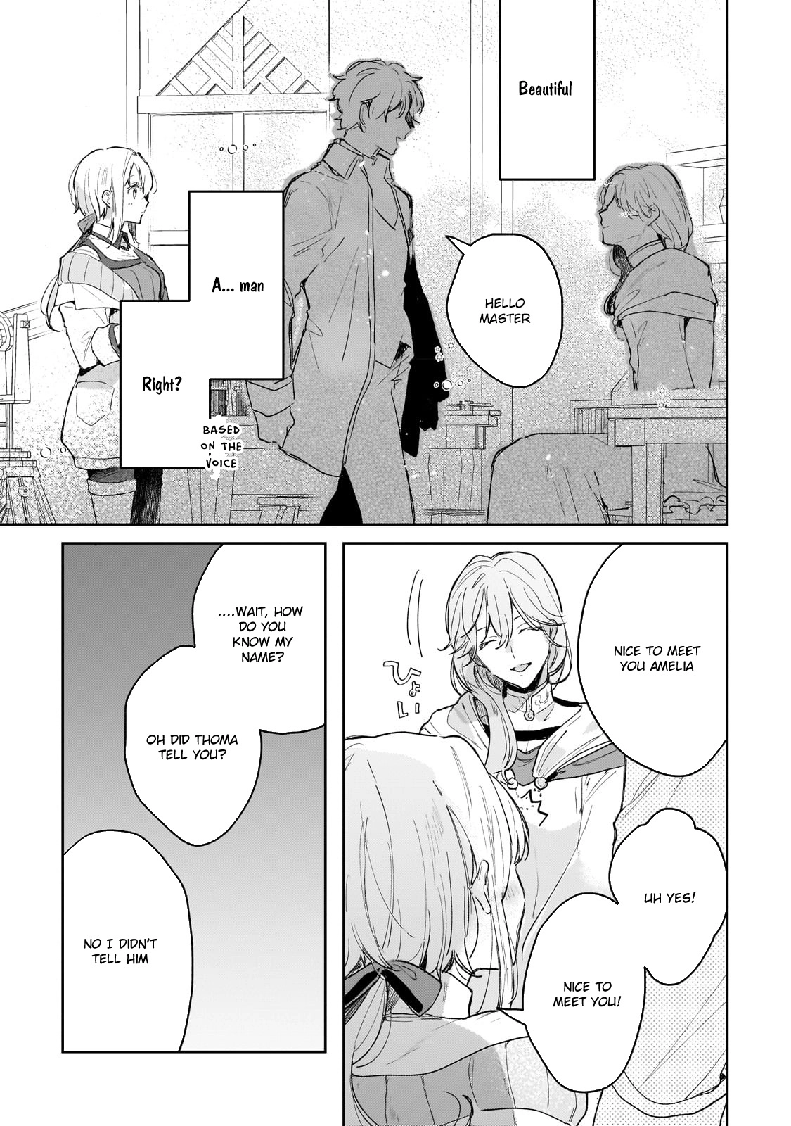 Former Court Alchemist’s Relaxed Frontier Life. Chapter 4 - . Page 17